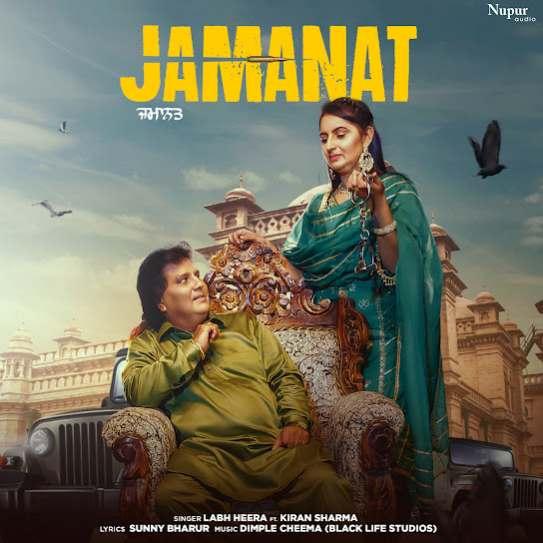 Jamanat Labh Heera Mp3 Song Download Djjohal